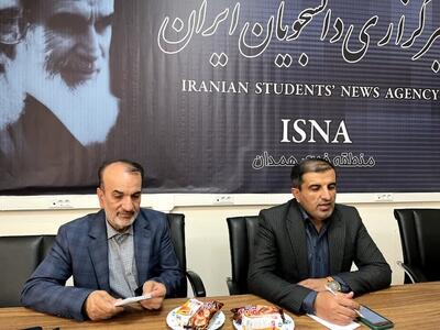 جوانان، محور سرمایه اجتماعی و نشاط شهری در همدان