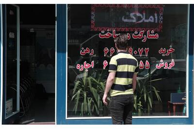 افزایش غیرقانونی اجاره‌بها پیگرد قانونی دارد