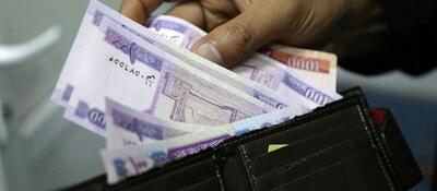اعلام احکام جدید حقوق بازنشستگان و فرهنگیان بازنشسته