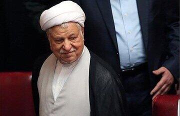 تصویری از ترور نافرجام مرحوم آیت الله هاشمی رفسنجانی