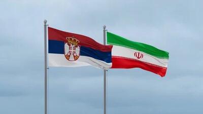همدردی جهان با ایران: رئیس‌جمهور صربستان در پیامی تسلیت گفت!