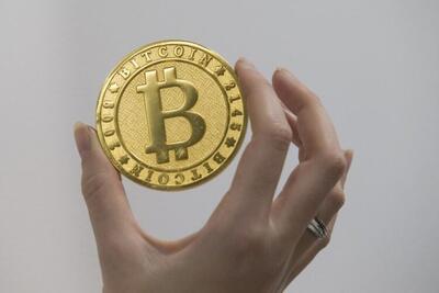 پیش‌بینی یک موسسه تحقیقاتی معروف از رشد قیمتی بیت‌کوین در سال 2025 باورنکردنیست!