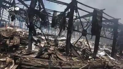 ببینید؛ کانون انفجار بندر شهید رجایی را از نمای نزدیک ببینید