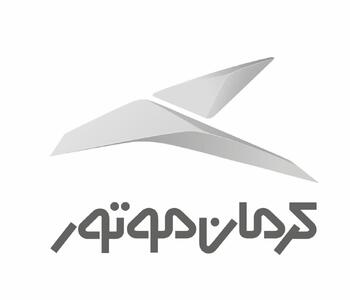 آغاز فروش خودروی تازه کرمان موتور به صورت اقساطی
