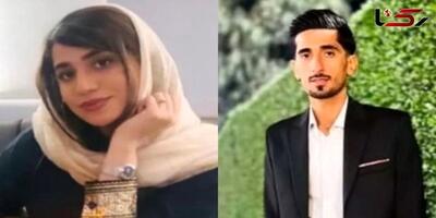 انتشار ویدئوی غمناک عروسی کارگر جان‌باخته در انفجار اسکله شهید رجایی! ۹ اردیبهشت ۱۴۰۴