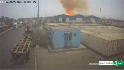 تصاویری جدید از لحظه انفجار در اسکله شهید رجایی و تخریب ساختمان‌ها در پی موج هولناک انفجار