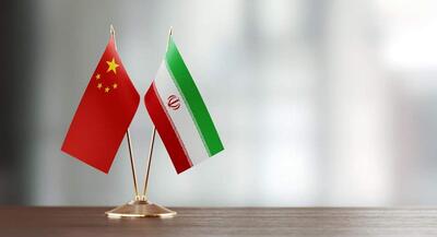 بازی برد-برد ایران و چین ۴ پروژه برای همکاری‌ راهبردی | جهان نیوز