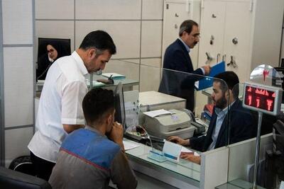 شرایط دریافت وام ویژه زنان
