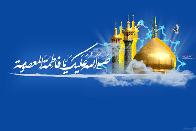 امام صادق(ع) مژده ولادت چه کسی را داده بودند؟