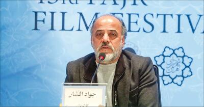 امیدواری جواد افشار برای شروع ساخت سریال «حضرت معصومه (س)»