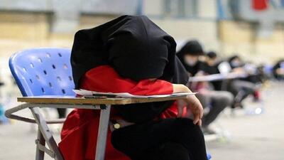 بیشترین متقاضی کنکور ۱۴۰۴ کدام گروه است؟