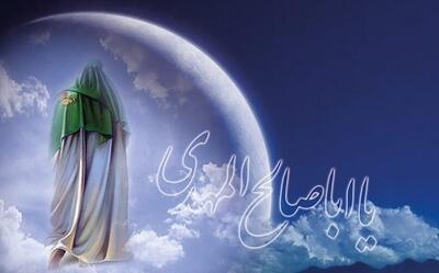 آیا امکان ملاقات با حضرت مهدی (ع) وجود دارد؟