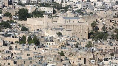 به دستور بن گویر موسسه‌ای فلسطینی در قدس تعطیل شد