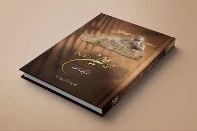 از ممیزی اشعار آئینی تا پدری برای مداحان؛ حاصل یک عمر فعالیت «آهی»