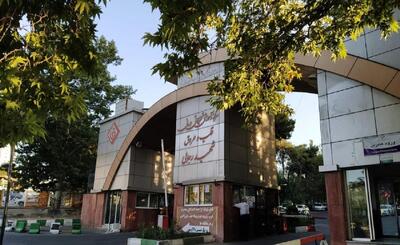 گزارش افتتاح مرکز قلب تهران در نیم قرن پیش/ دیگر از قلب بیمارتان نترسید!