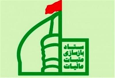 کمک ۶۰۰ میلیارد تومانی مردمی برای بازسازی عتبات عالیات