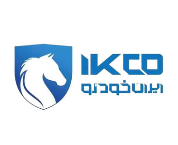 چرا مدیریت بخش خصوصی در ایران خودرو راه  دشوار  اما  ممکن  را در پیش‌رو دارد؟