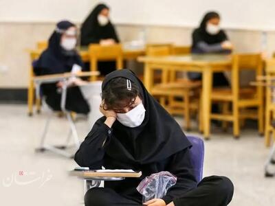 برنامه سازمان سنجش برای جلوگیری از تخلف در آزمون سراسری سال ۱۴۰۴