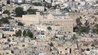 به دستور بن گویر موسسه‌ای فلسطینی در قدس تعطیل شد