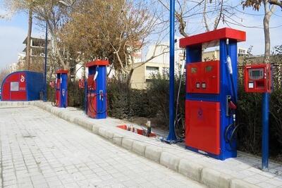 دو جایگاه سوخت جدید در منطقه ۲ تهران افتتاح شد