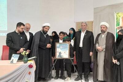 پویش «دُختیژن» در چهارمحال و بختیاری آغاز شد