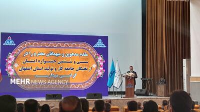 احداث ۳۰۰ هزار مسکن کارگری در کشور در دستور کار است