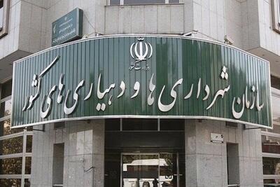 اعتبارات دهیاری های آذربایجان غربی به ۲۰۰۰ میلیارد تومان رسید