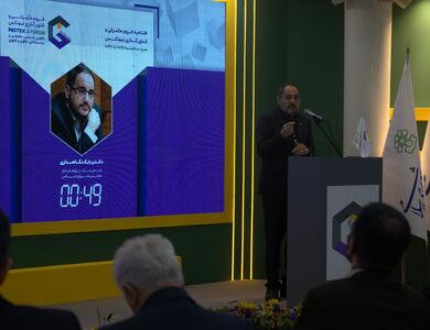 قانون هوش مصنوعی مشکلات حوزه حکمرانی داده‌ها را حل می کند