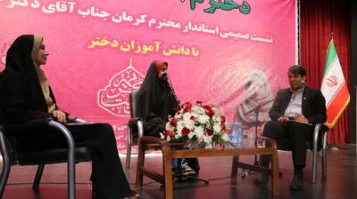 دانش آموزان کرمانی با پارک علم و فناوری ارتباط جدی داشته باشند