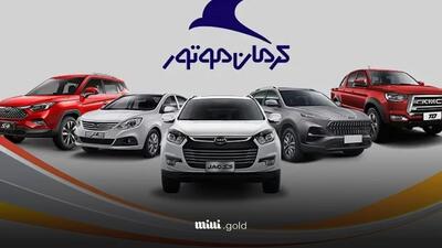 فروش ویژه ۳ محصول کرمان موتور آغاز شد/ فروش نقدی و اقساطی J4، ایگل و T8 فقط برای یک هفته!