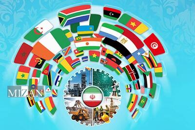 لزوم گسترش روابط تجاری ایران و آفریقا؛ از فرصت‌های معدنی و تهاتری تا حضور موفق شرکت‌های ایرانی در مناقصات بین‌المللی