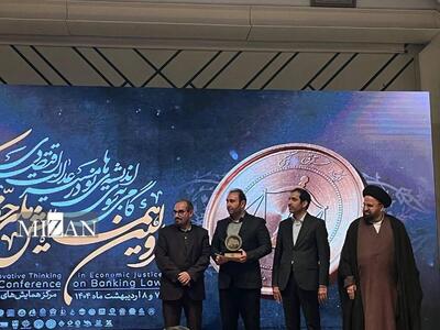 معاون حقوقی قوه قضاییه: نیازمند تحولات و ابتکارات جدید در نظام بانکی هستیم