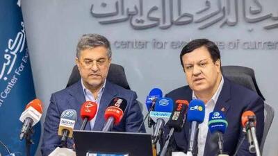 تکمیل دو پروژه بزرگ پتروشیمى با عرضه مرحله جدید اوراق مرابحه ارزى بانک ملت