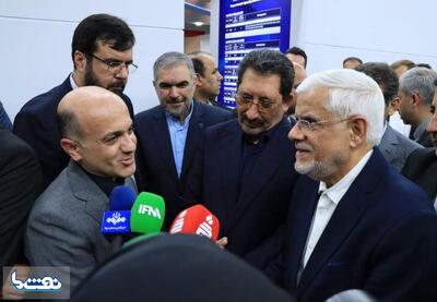  کمبود خوراک عدم النفع زیادی را ایجاد کرده است | نفت ما