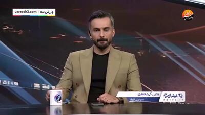 گل‌محمدی: خداداد دوست و هم‌اتاقی سابق من است(ویدیو) - پارس فوتبال