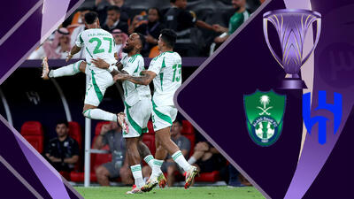 خلاصه بازی الهلال عربستان 1 - الاهلی عربستان 3 (گزارش اختصاصی) - پارس فوتبال