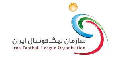 همدردی با خانواده‌های جان‌باختگان حادثه بندر شهید رجایی در هفته بیست‌و‌هشتم لیگ برتر ایران - پارس فوتبال
