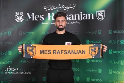 علی شجاعی: با آن پرسپولیس، این النصر را با رونالدو هم شکست می دادیم/ به پیراهن مس تعهد دارم و پنج شنبه برای آن می جنگم/ زشت است؛ اسم سقوط را جلوی ما نیاورید! - پارس فوتبال