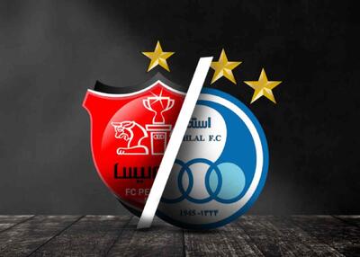 جلسه مشترک وکلای استقلال و پرسپولیس - پارس فوتبال