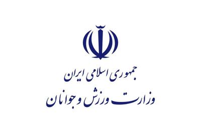 توزیع متوازن امکانات ورزشی و تکمیل پروژه‌ها اولویت وزارت ورزش و جوانان است - پارس فوتبال