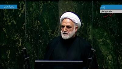 دستور ویژه رئیس عدلیه به دادستان کل کشور برای شناسایی و برخورد قانونی با مقصرین احتمالی حادثه بندر شهید رجایی