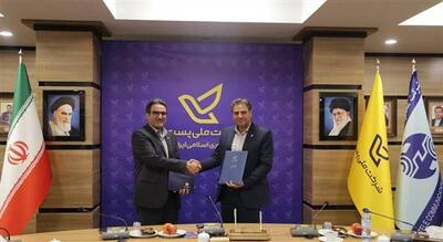 حضور همراه اول در نمایشگاه اینوتکس ۲۰۲۵