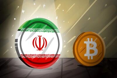 بررسی پیش نویس سند نظام اقتصاد دیجیتال در مرکز ملی فضای مجازی آغاز شد