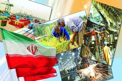 شکوفایی با همت ملی - روزنامه رسالت