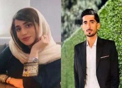 وداع تلخ با علی و افسانه تیما؛ زوج جوانی که قربانی انفجار بندرعباس شدند + ویدیو