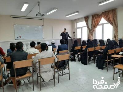 قبضه 50 درصد صندلی‌های دانشگاه توسط مرفهین!