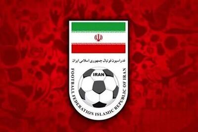 اطلاعیه فدراسیون فوتبال درباره پرونده بیرانوند!