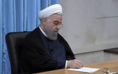 پیام تسلیت حسن روحانی درپی انفجار در بندرعباس