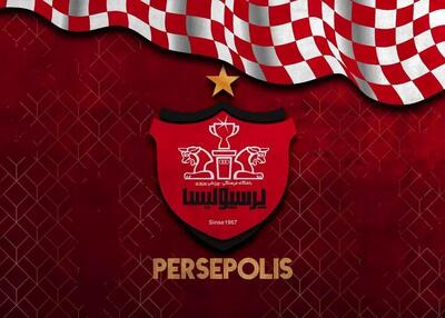 اولین خرید جنجالی پرسپولی / پیوستن ستاره استقلال به پرسپولیس