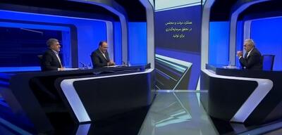 رونق تولید تنها وظیفه دولت و مجلس نیست/ سرمایه‌گذاری در بخش تولید ماموریت همه آحاد جامعه است